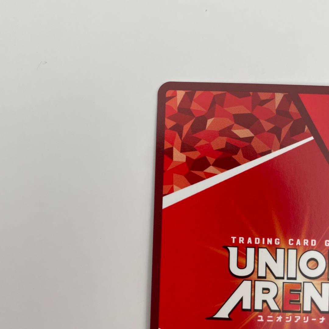 パラレル SR★★ 緑谷 出久 ヒロアカ2弾vol.2 MHA-2-026