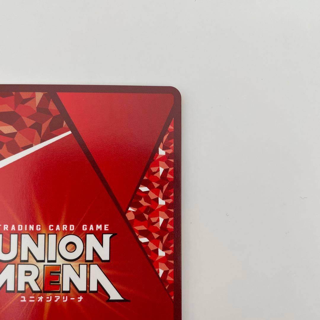 パラレル SR★★ 緑谷 出久 ヒロアカ2弾vol.2 MHA-2-026