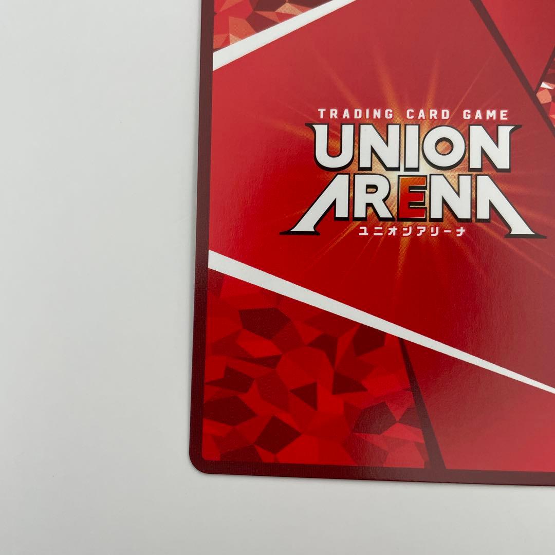 パラレル SR★★ 緑谷 出久 ヒロアカ2弾vol.2 MHA-2-026