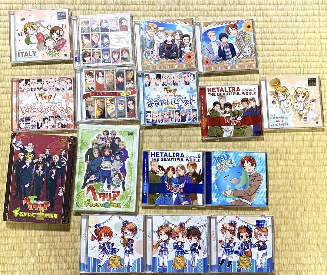 ヘタリアCD.DVDセット