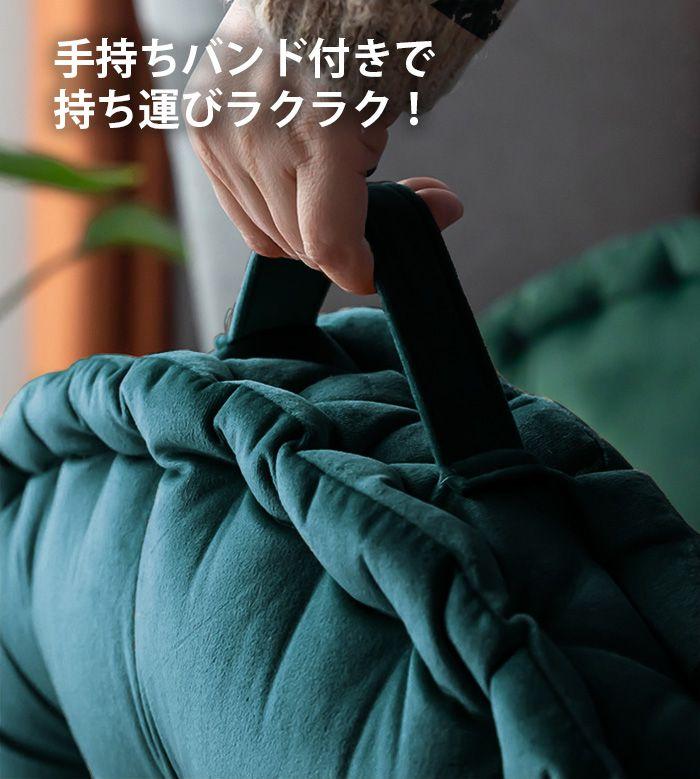 NEW人気 ラウンドクッション 丸型 座布団 背もたれ igvZp-m86472113770 クッション フロアクッション 通販最安値