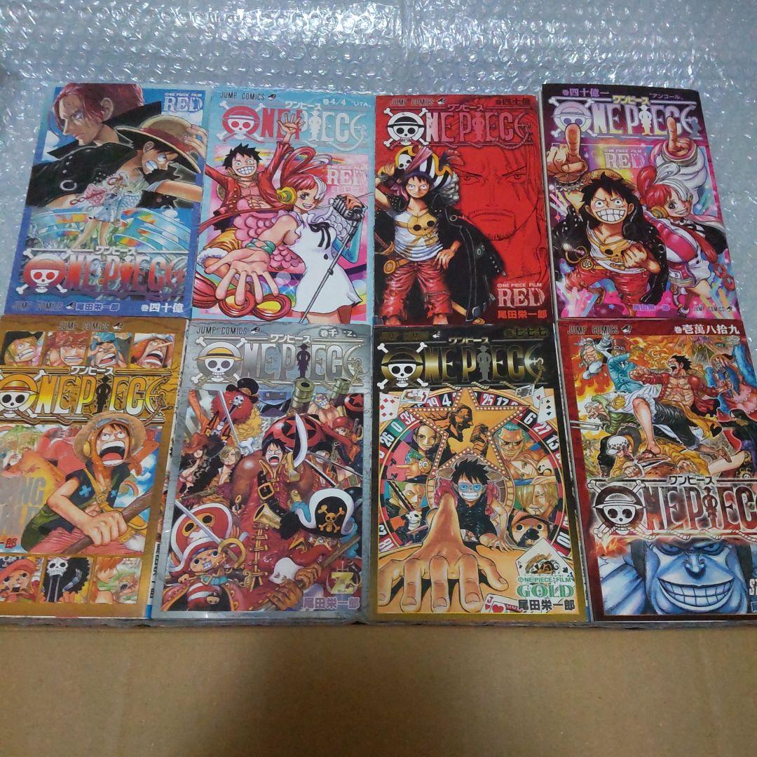 良品】ワンピース全巻110巻＋おまけ12冊セット！