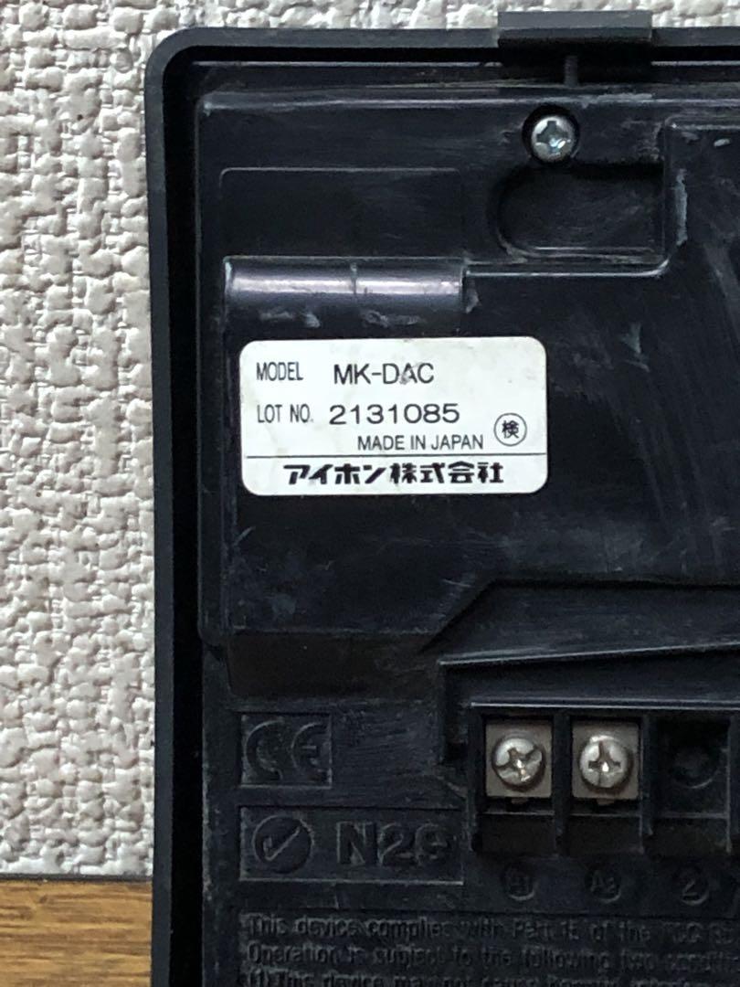 アイホン　MK-10DG Amazon.co.jp: アイホン インターホン ドアホン 複合式 10局用