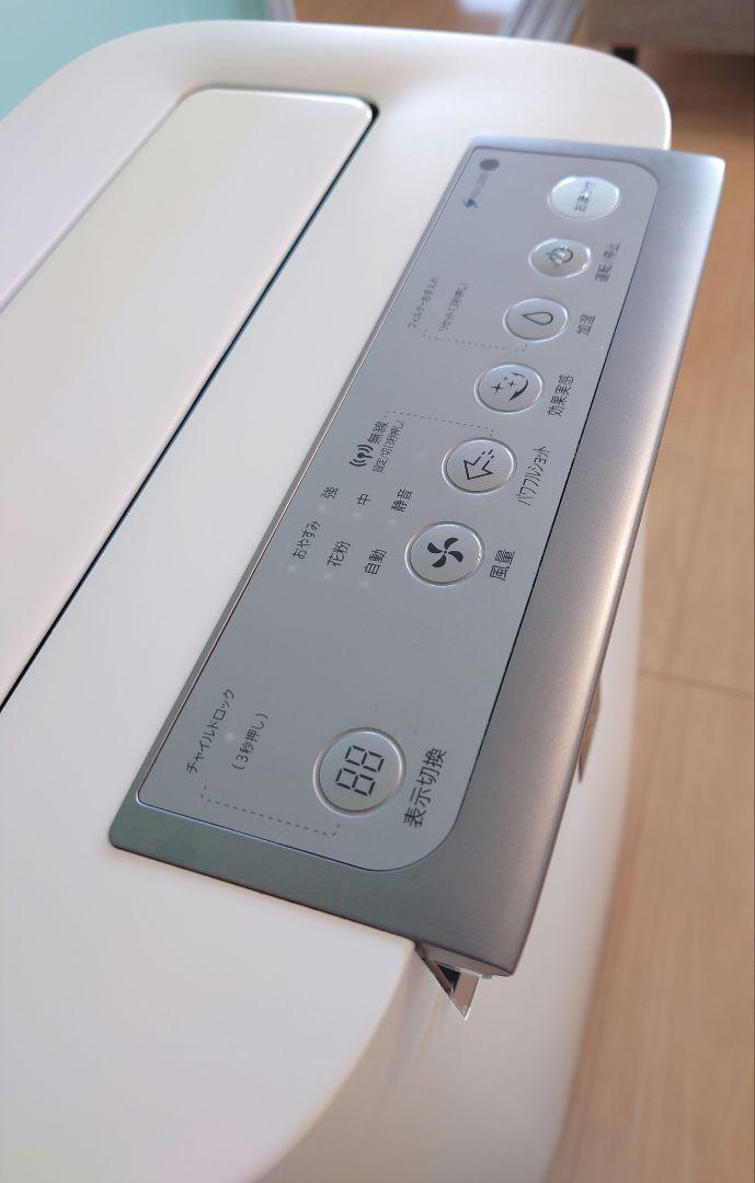 SHARP 加湿空気清浄機 KI-LS50-W プラズマクラスター搭載 ホワイト