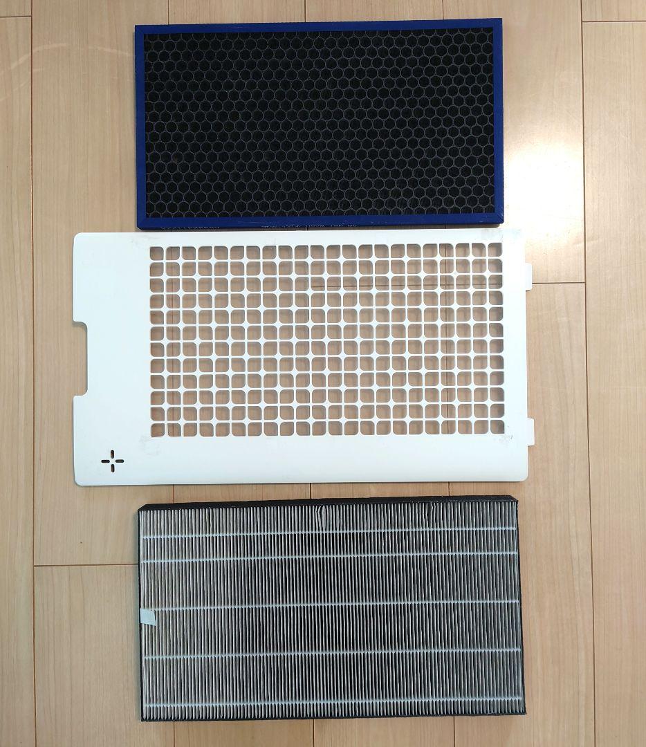 SHARP 加湿空気清浄機 KI-LS50-W プラズマクラスター搭載 ホワイト