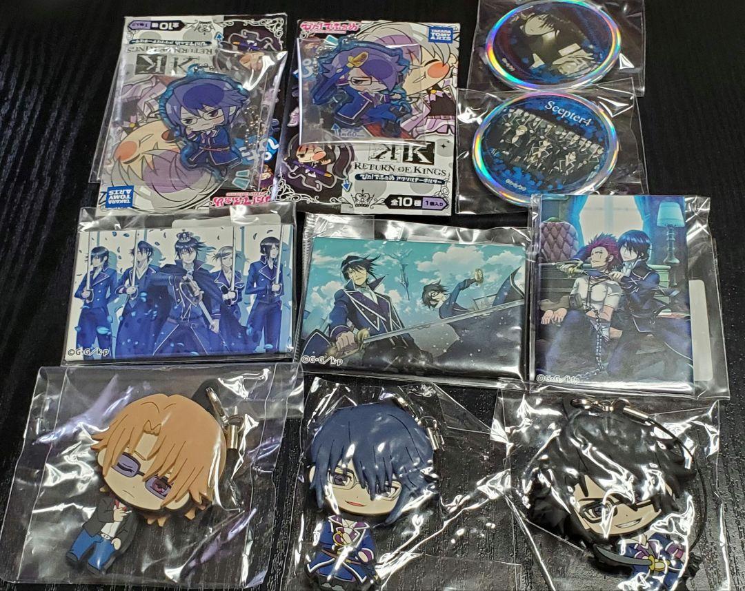 アニメK K RETURN OF KINGS goods set