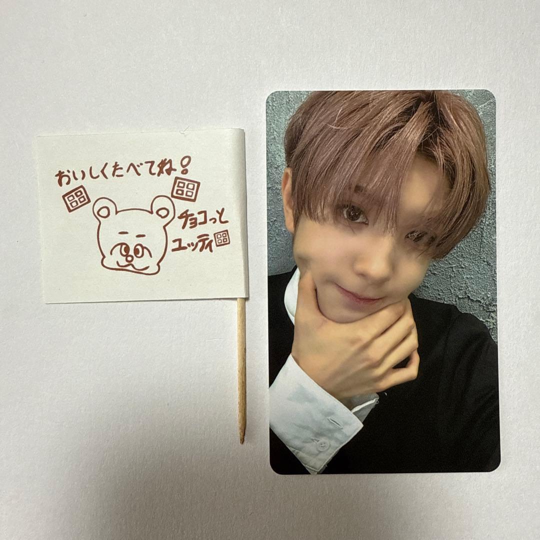 ネクスジ タワレコカフェ ユウキ - メルカリ