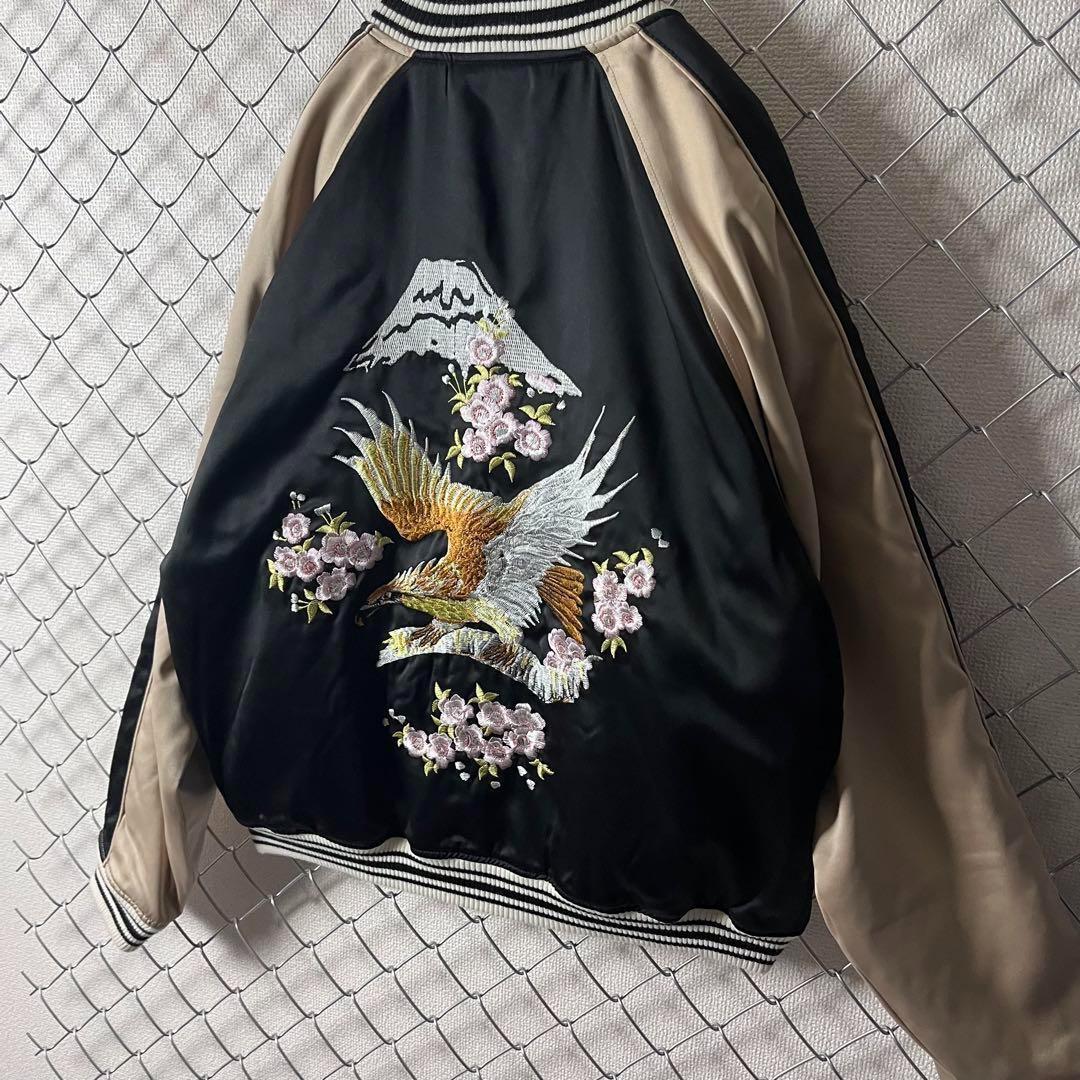 美品】C.P.S スカジャン シーピーエス 鷹 豪華刺繍 - メルカリ