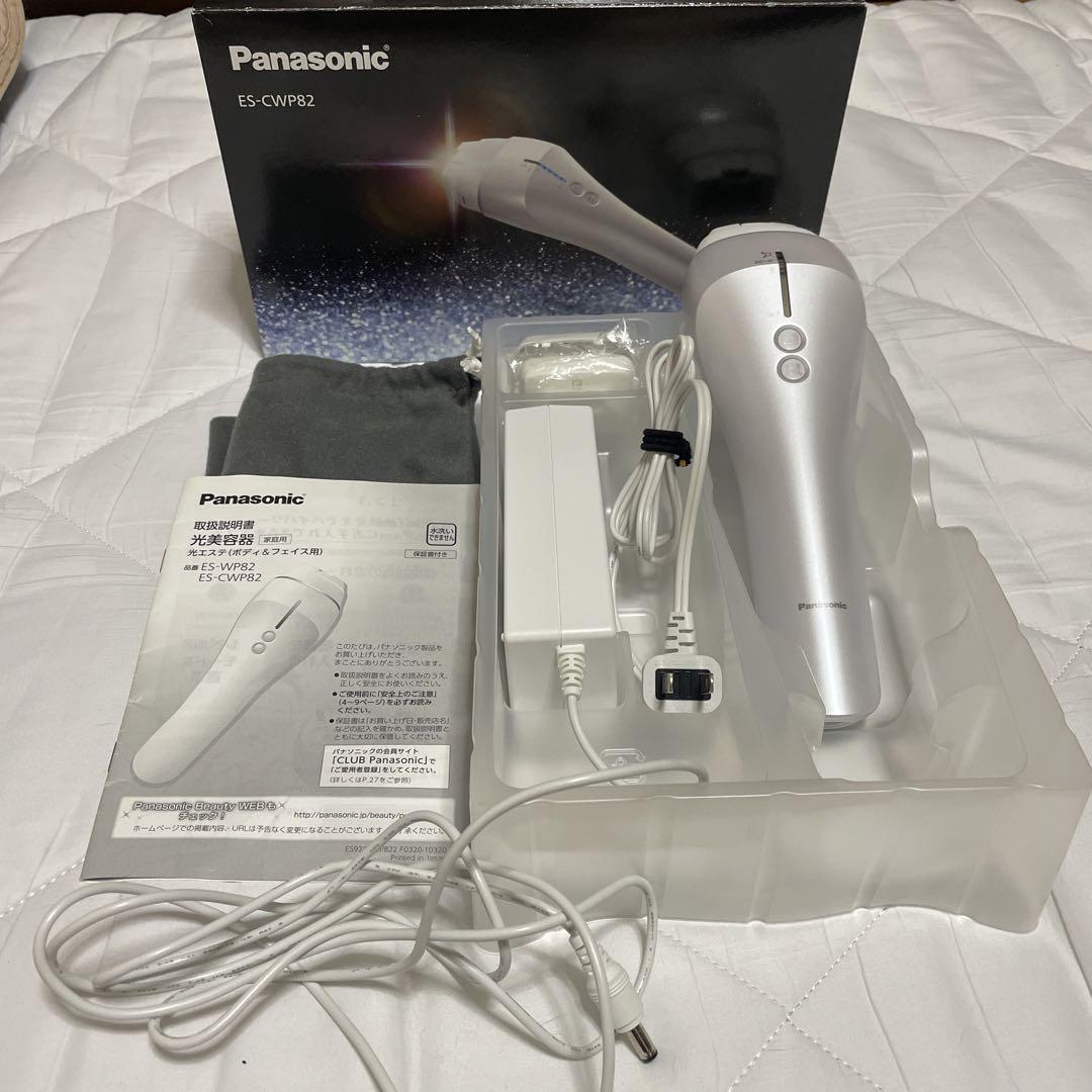 【新品未使用】Panasonic ES-CWP82 脱毛器 Panasonic ES-CWP82-S SILVER 脱毛・除毛