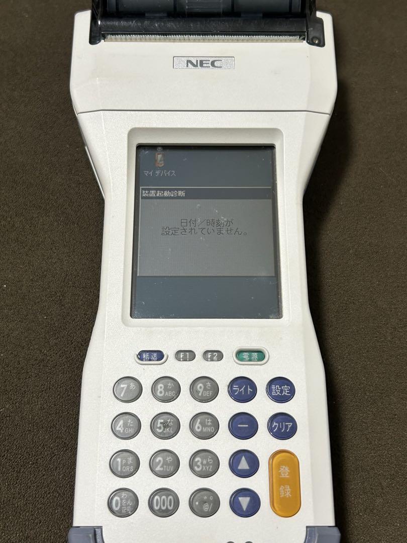 NEC