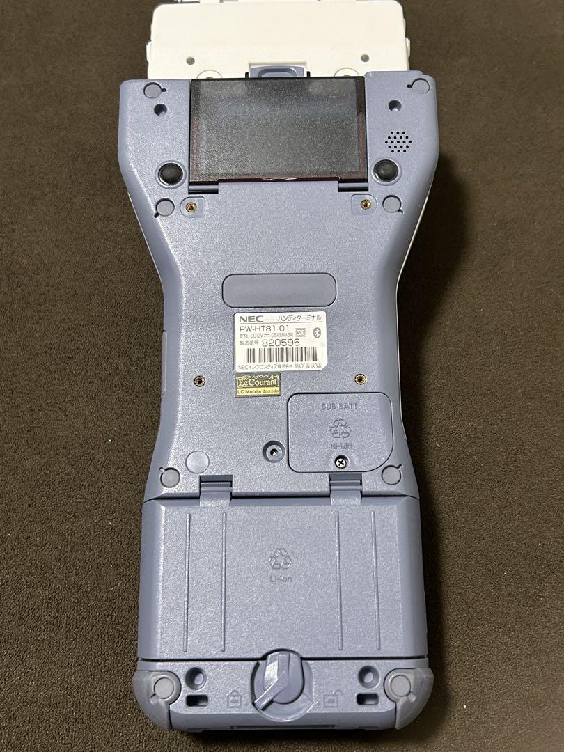 PW-HT81-01