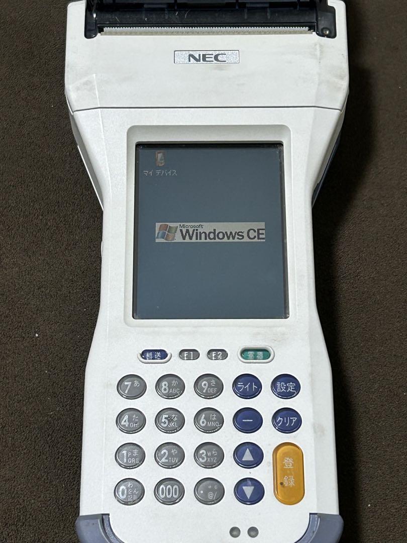 NEC