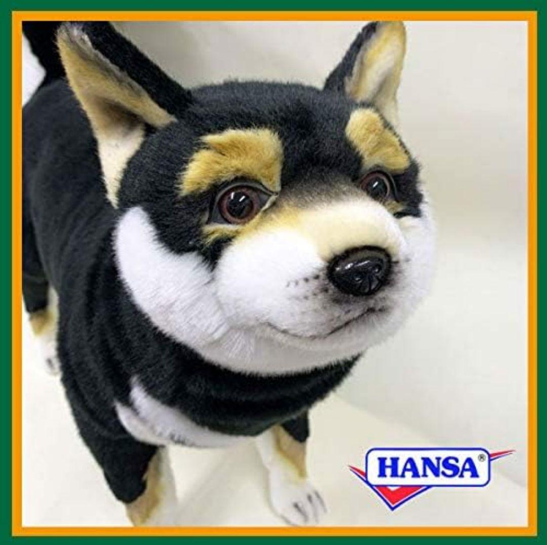 HANSA ぬいぐるみ 黒柴