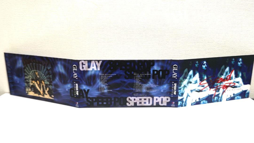 【美品】【限定】GLAY SPEED POD Anthology 3DISC