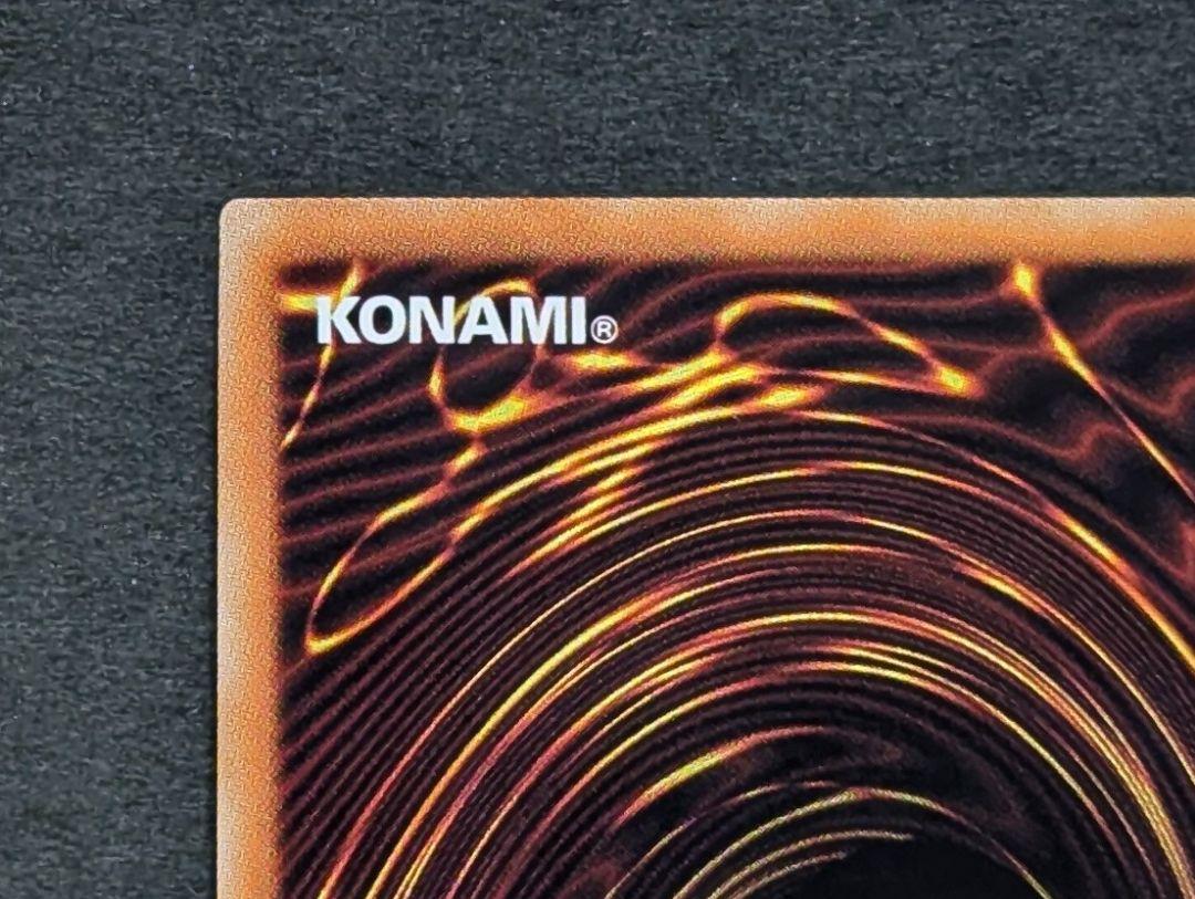 【美品】　閃刀姫レイ　20thシークレット　遊戯王