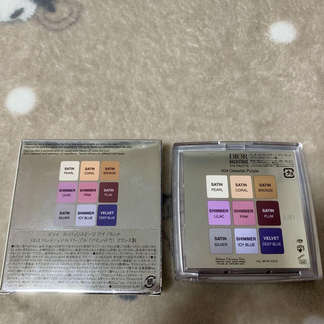 【美品】Dior Backstage 2024ホリデー　アイパレット004