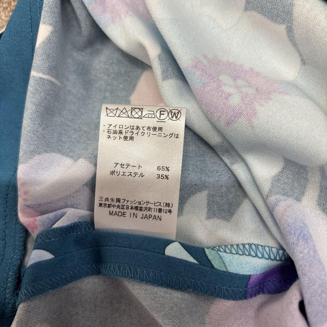LEONARD 花柄チュニック 五分袖 新品タグ付き