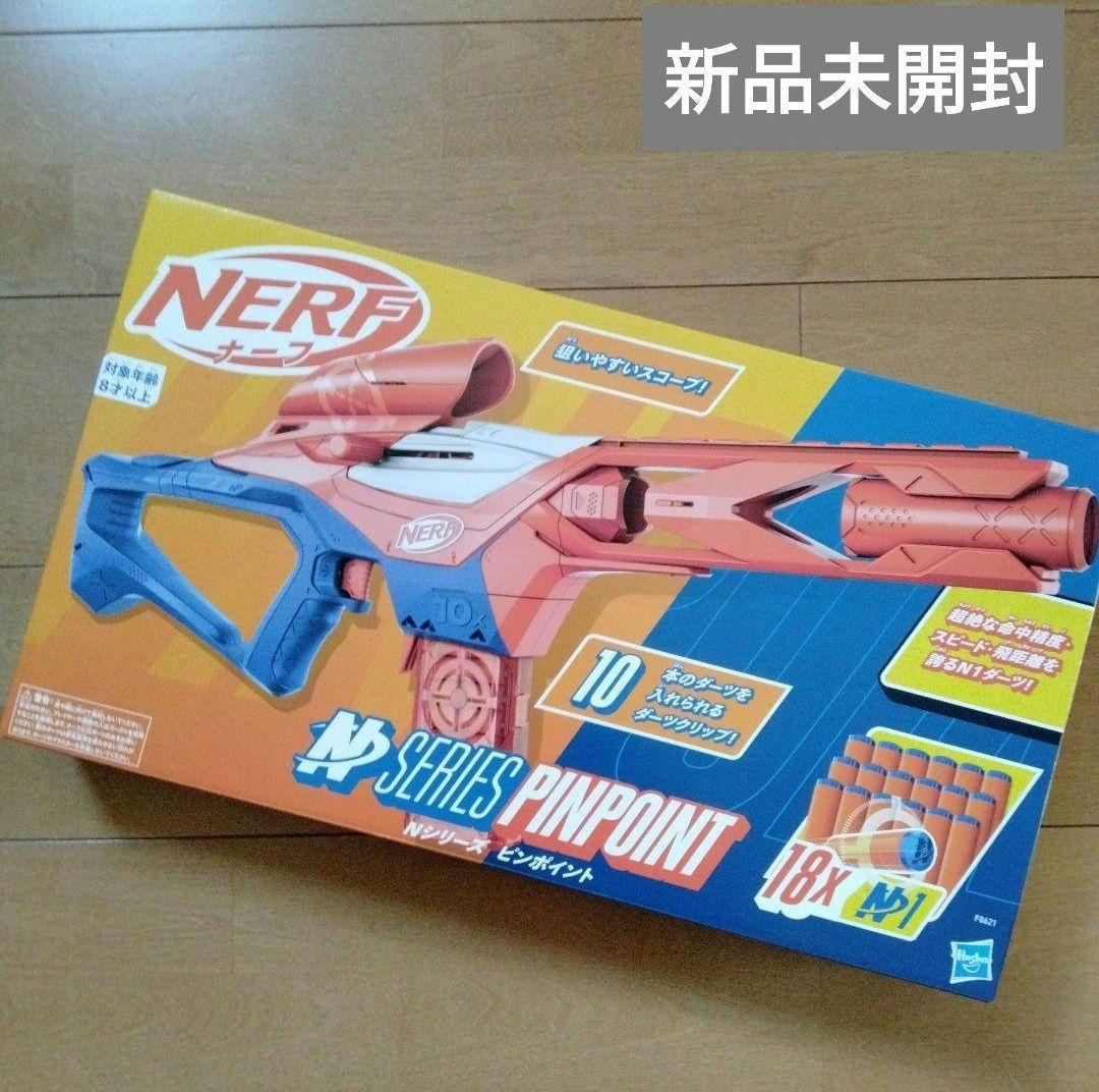 大人気定番商品 NERF ナーフ Nシリーズピンポイント ダーツ18本入 N1ダーツ 新品 トイガン