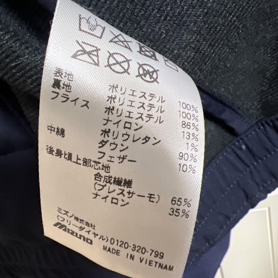 美品！MIZUNO GOLF ブレスサーモ 上下セット