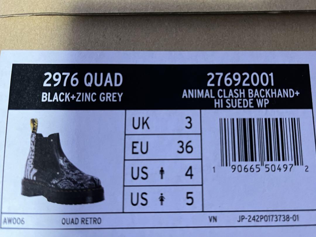 DR. MARTENS　ドクターマーチン　クアッド チェルシーブーツ