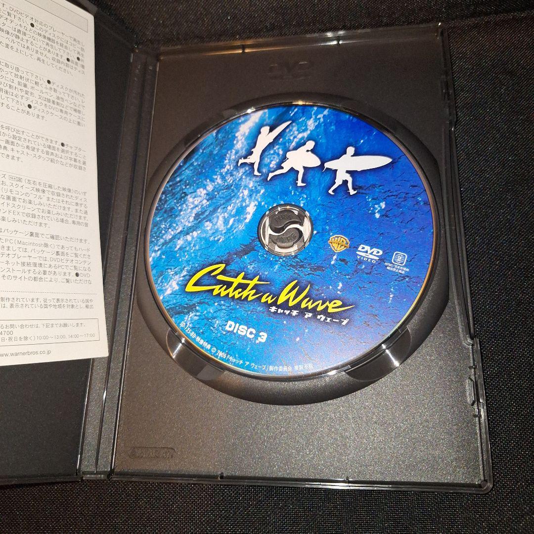 キャッチ ア ウェーブ プレミアム・ボックス('06ワーナー