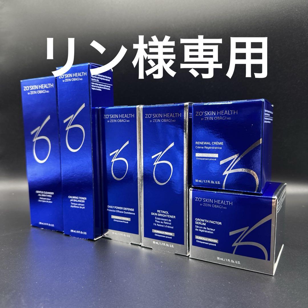 超高級ミニ銘墨稀少豪華5点38g 油煙、松煙、青墨等 （松煙青墨