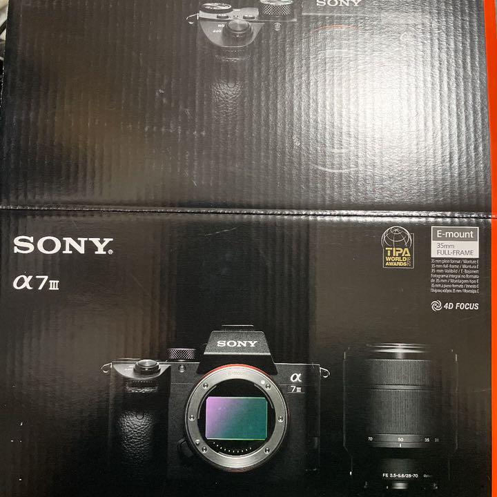 SONYα7III 朝になったら値上げします