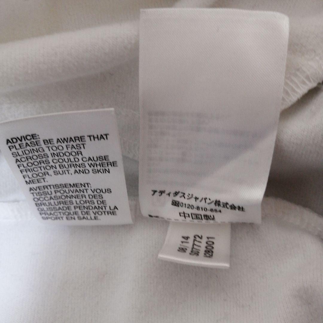 アディダス×NIGO 刺繍ロゴ トラックジャケット トレフォイル