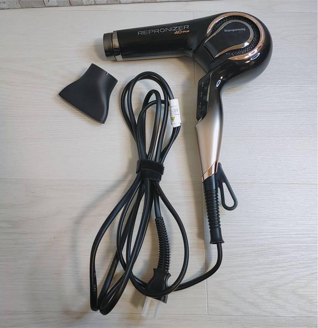 人気定番2022 新品同様 リュミエリーナ レプロナイザー 4Dplus ドライヤー cilDn-m86481765499 高品質即納