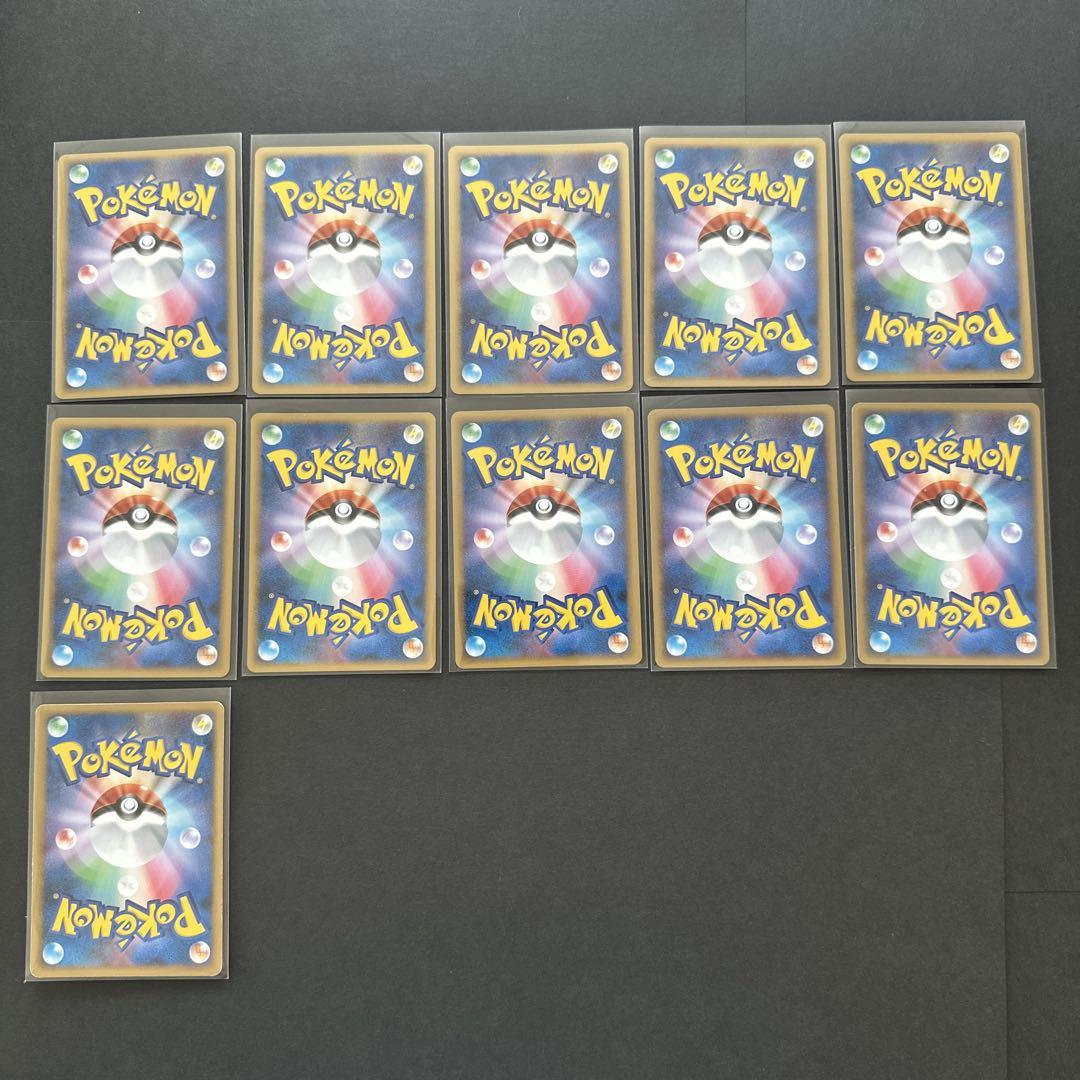 ポケカ 明治製菓 DPシリーズ PROMO 10枚＋おまけ1枚（マナフィ）