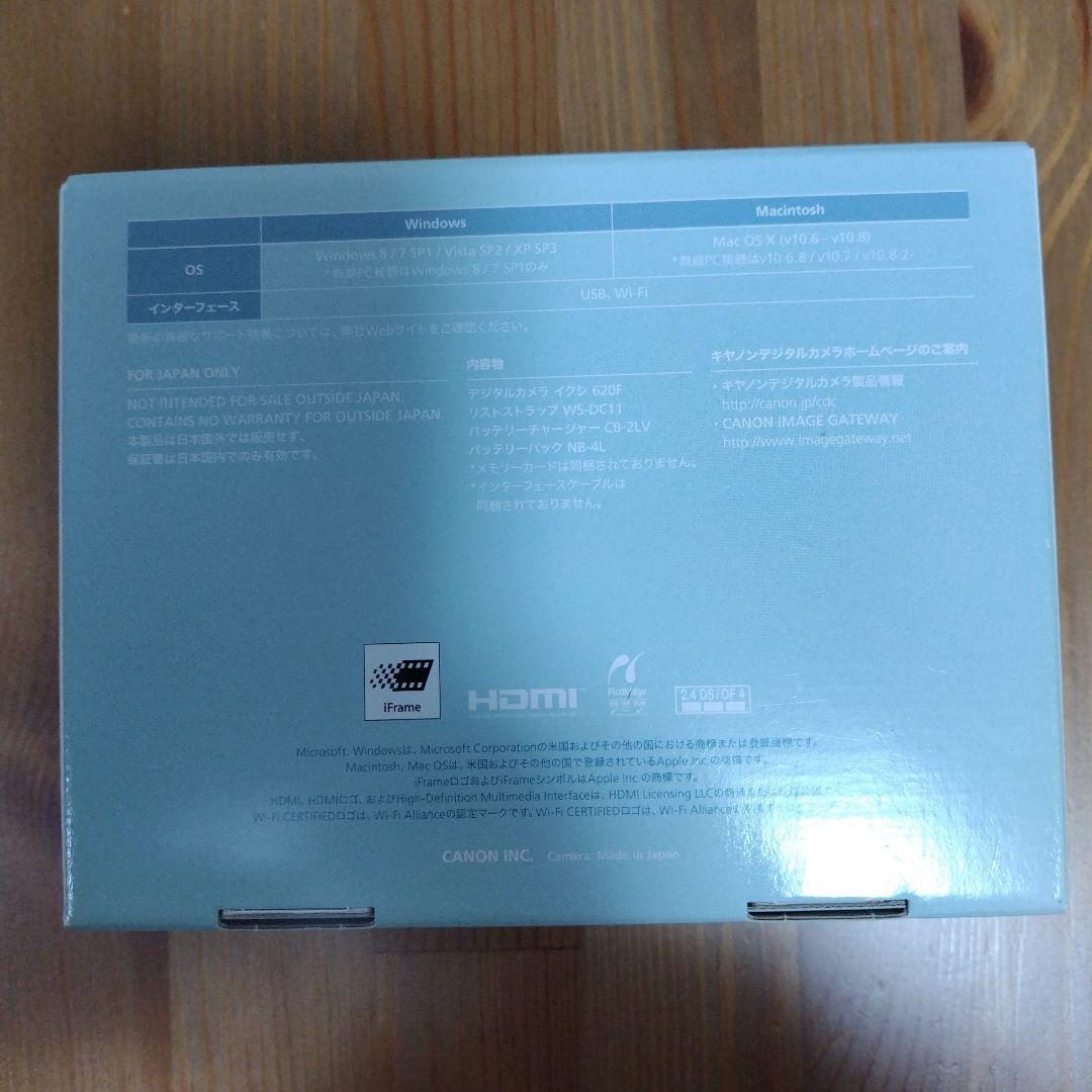Canon キャノン IXY 620／ シルバー