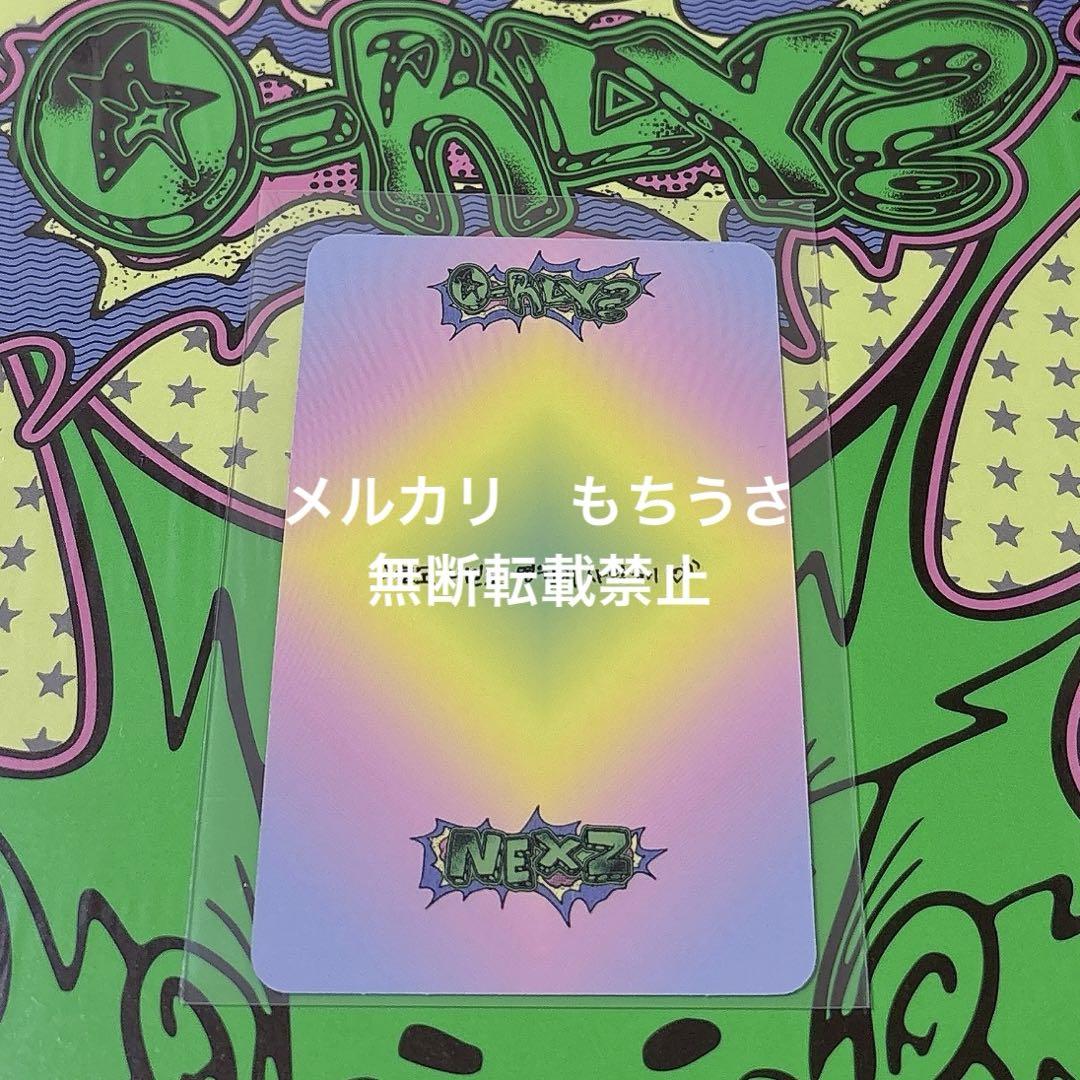 NEXZネクスジ O-RLY？ 1週目 Mカ サノク トレカ ユウキ - メルカリ