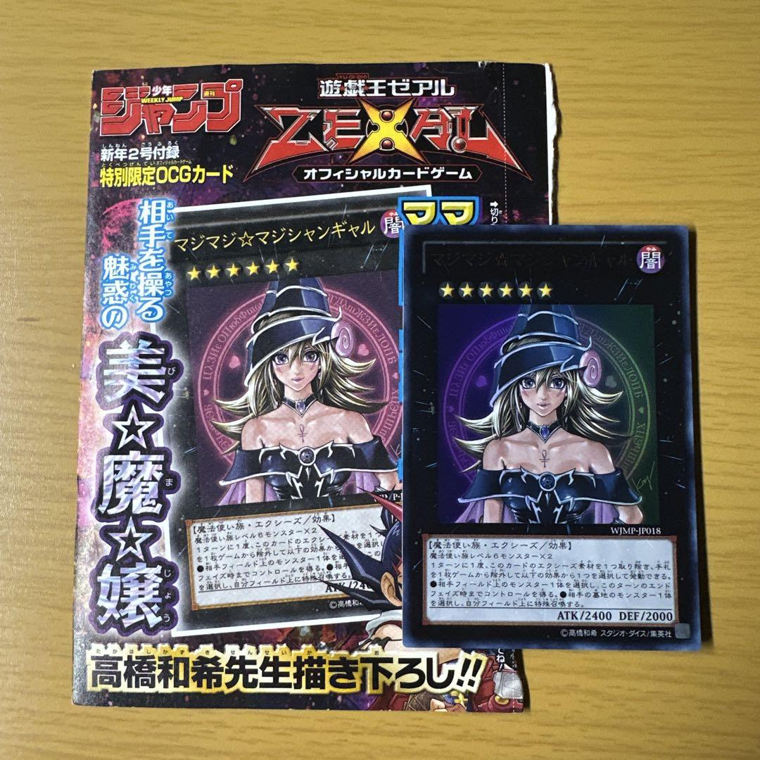 ぷりん様 リクエスト 2点 まとめ商品