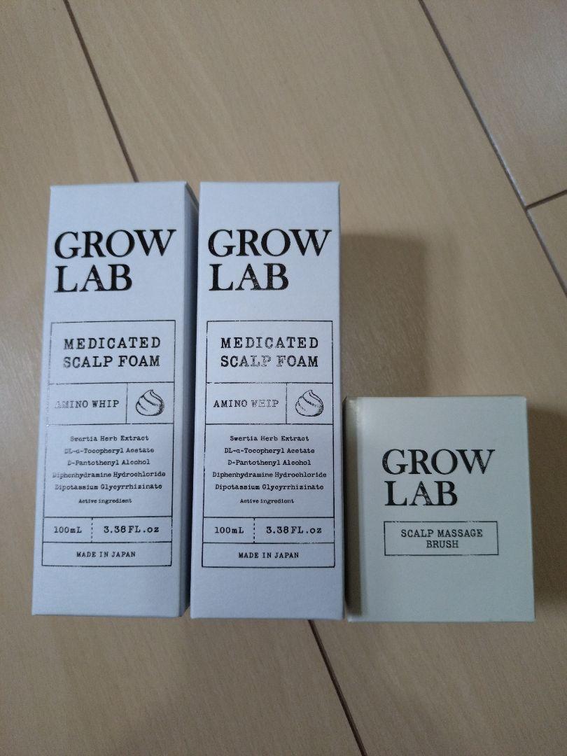 GROW LABメディケイテッドスカルプフォーム100ml 、ブラシ セット Amazon | N organic GROW LAB 頭皮泡パックセット メディケイ