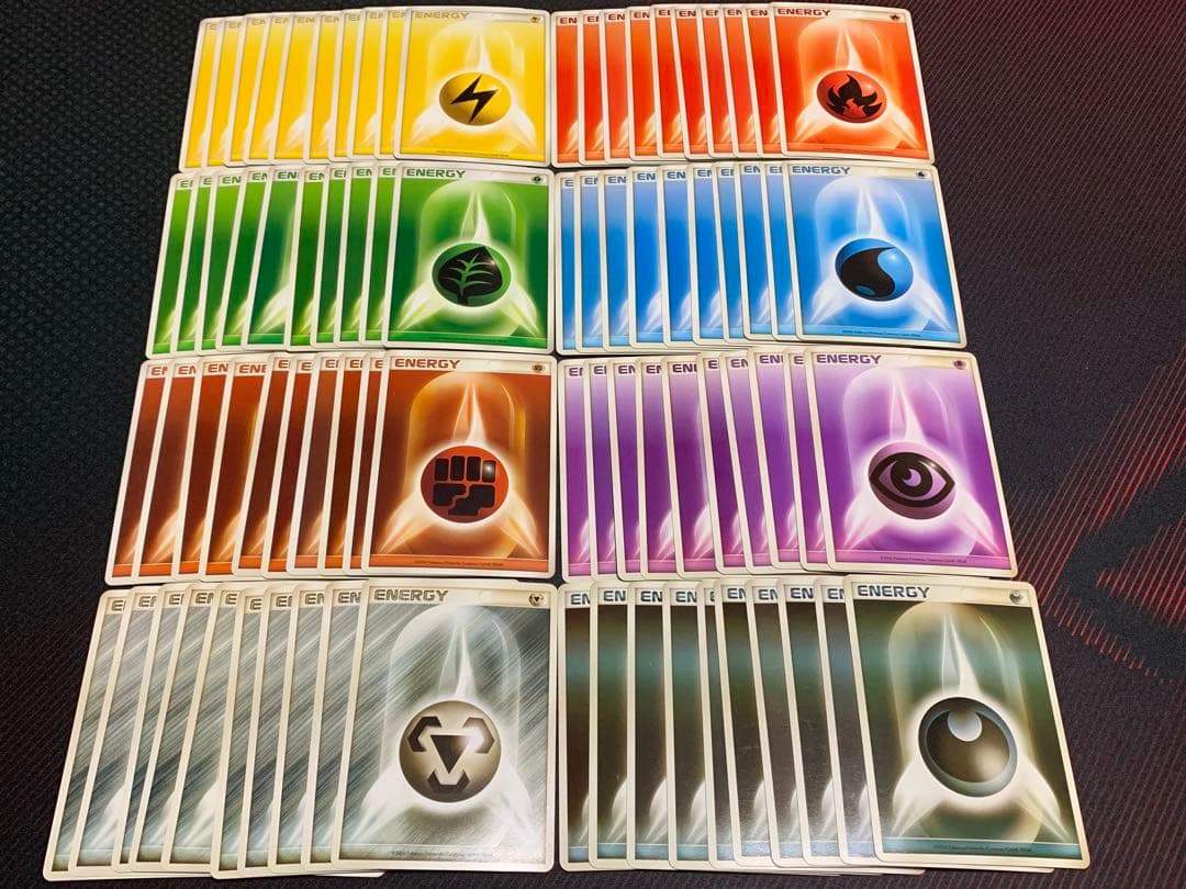 ポケモンカード 基本エネルギー 2006 80枚セット まとめ売り②
