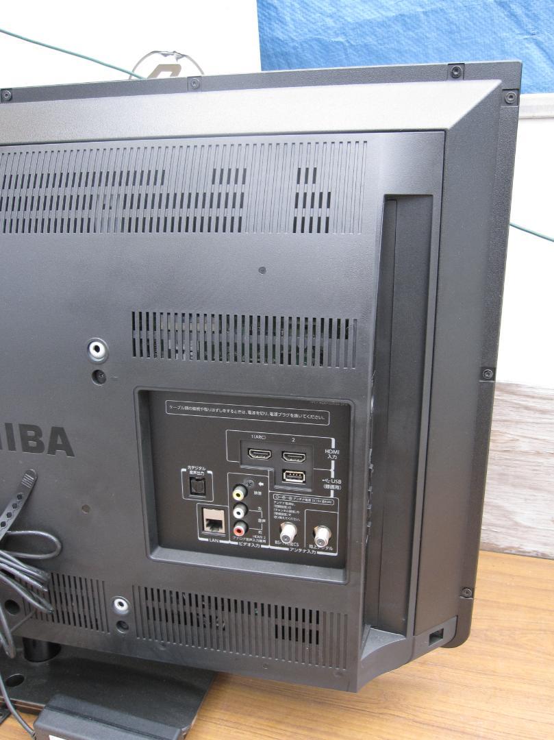 TOSHIBA 液晶テレビ