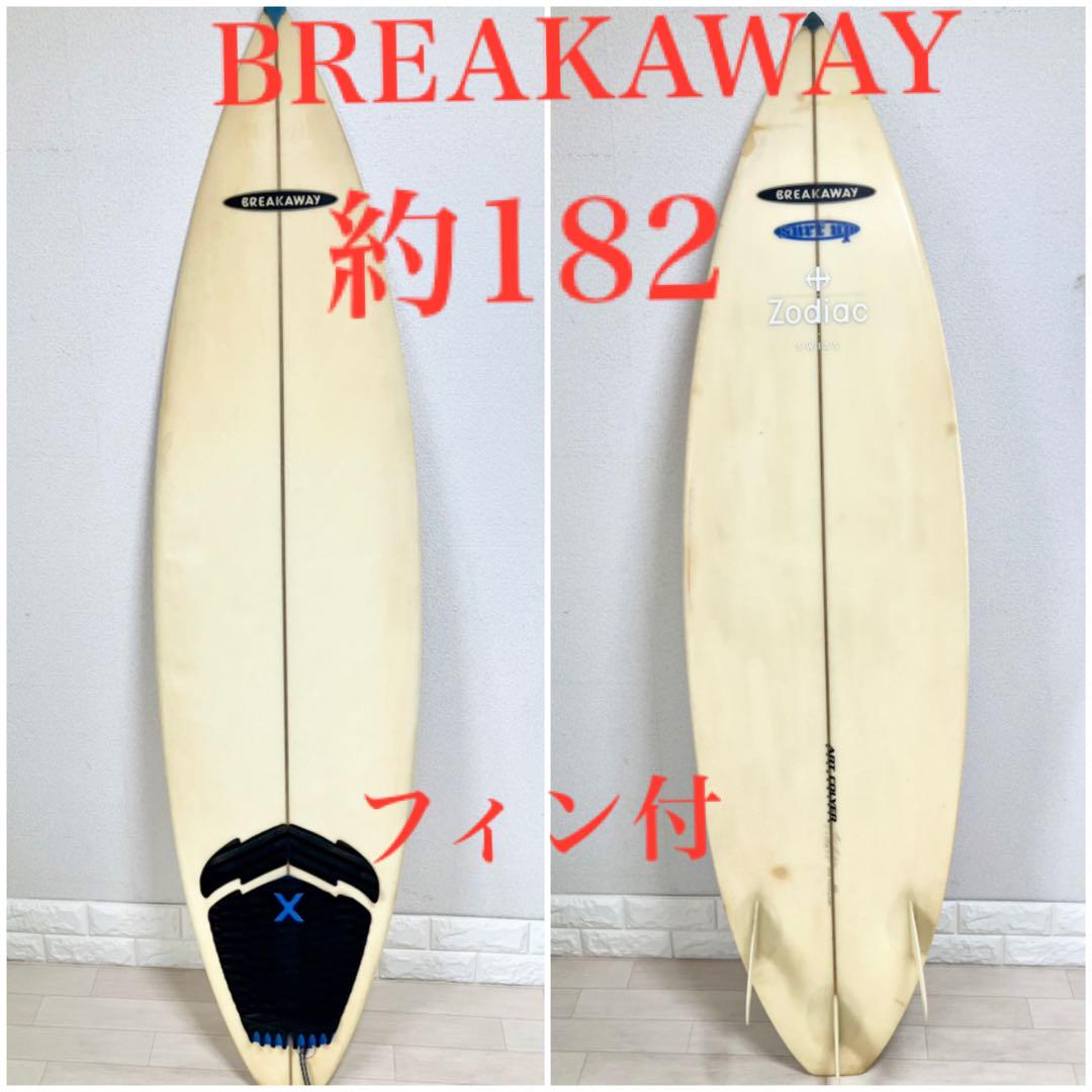 値引 BREAKAWAY ブレイクアウェイ サーフボード安い 通販 サーフィン・ボディボード