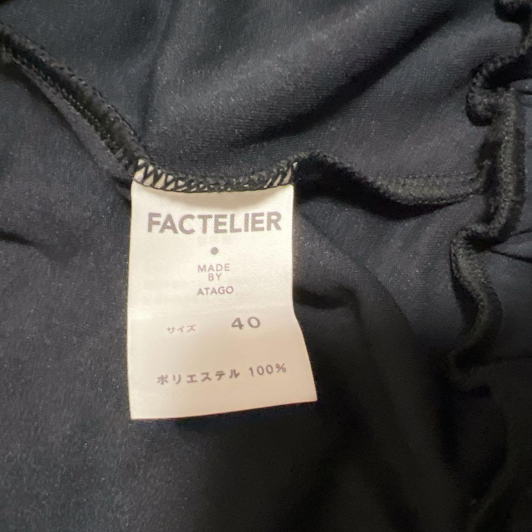 【極美品】ファクトリエ　エアーノーカラーブルゾン　レディース　ブラック