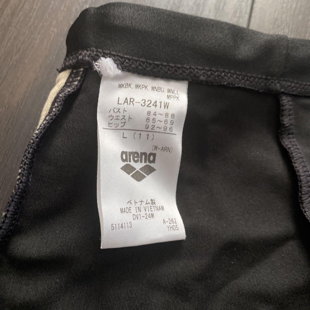 arena フィットネス水着　スポーツ用水着　セパレート水着　レディース