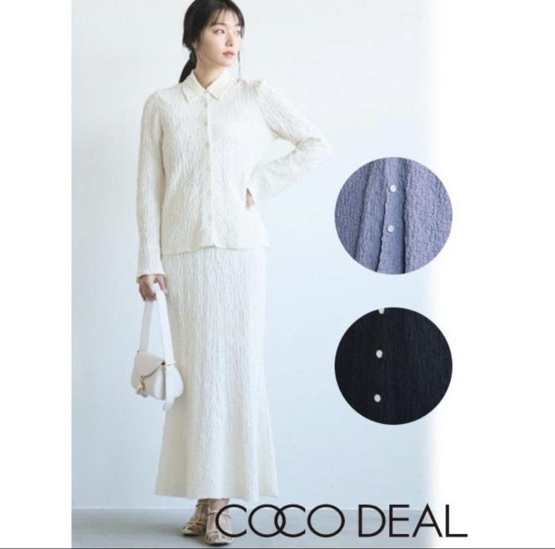 COCO DEAL ホワイトスカートセットアップ