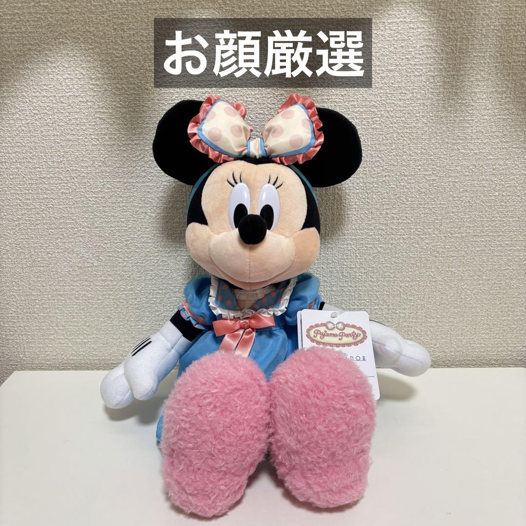 ディズニー　パジャマミニー　ぬいぐるみ 公式】ぬいぐるみ｜おすすめグッズ | 東京ディズニーリゾート