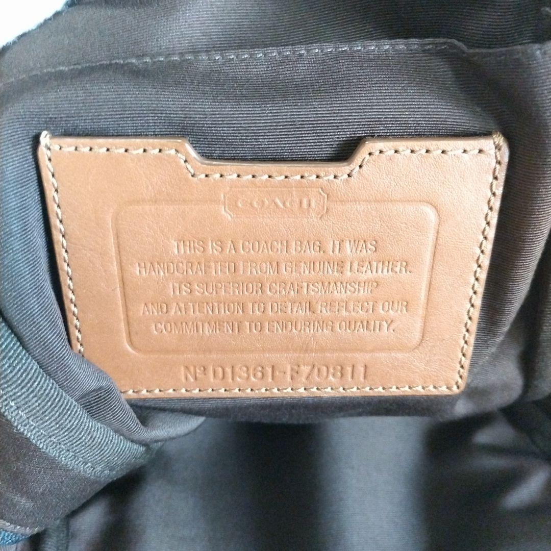 COACH コーチ レザー 型押しロゴ チャーム ストライプ柄 ボディバッグ