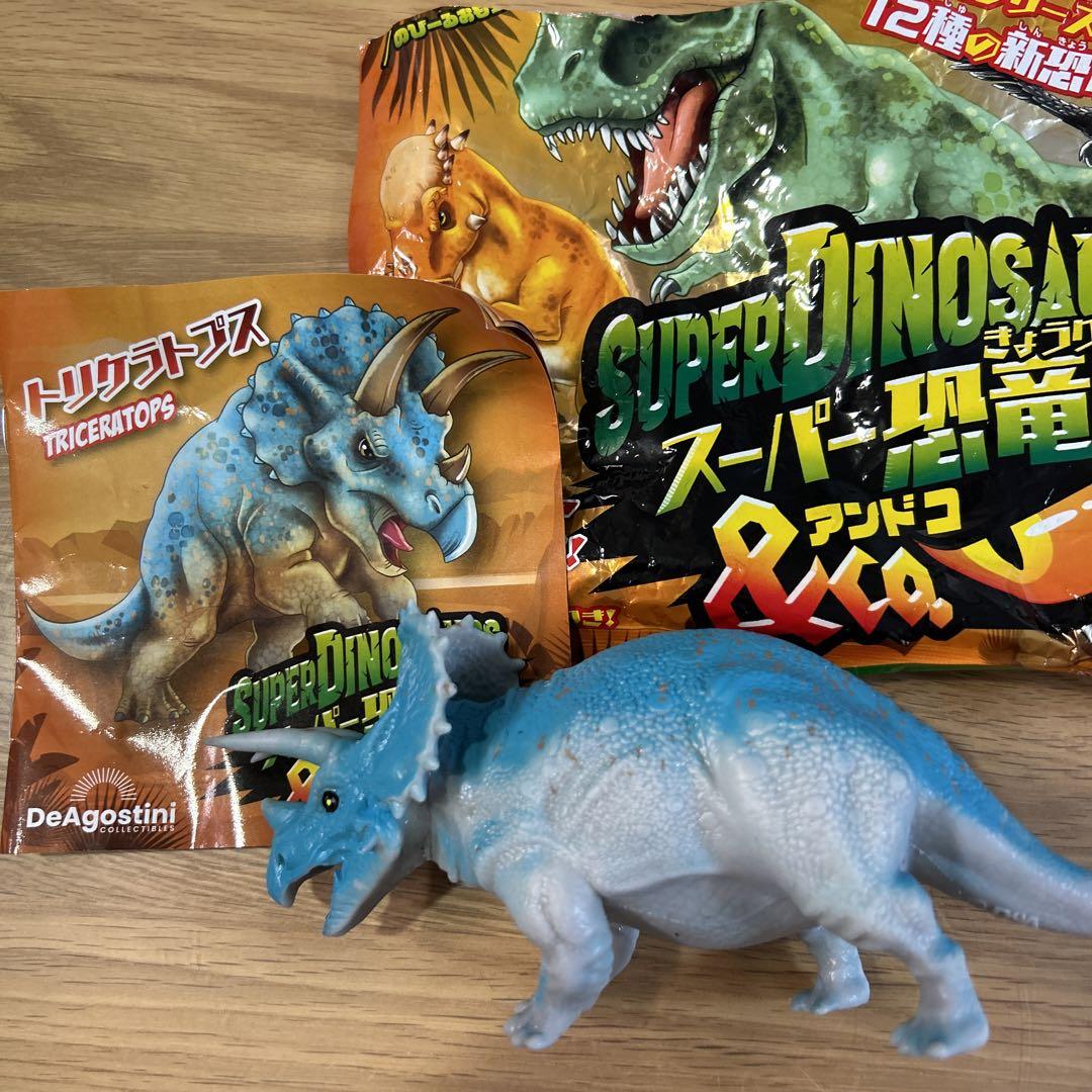 アンテプリマ　恐竜 楽天市場】アンテプリマ 恐竜の通販