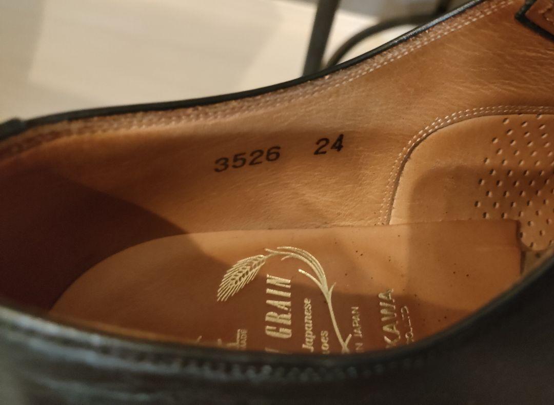 【美品】SCOTCHGRAIN アシュランス 24cm