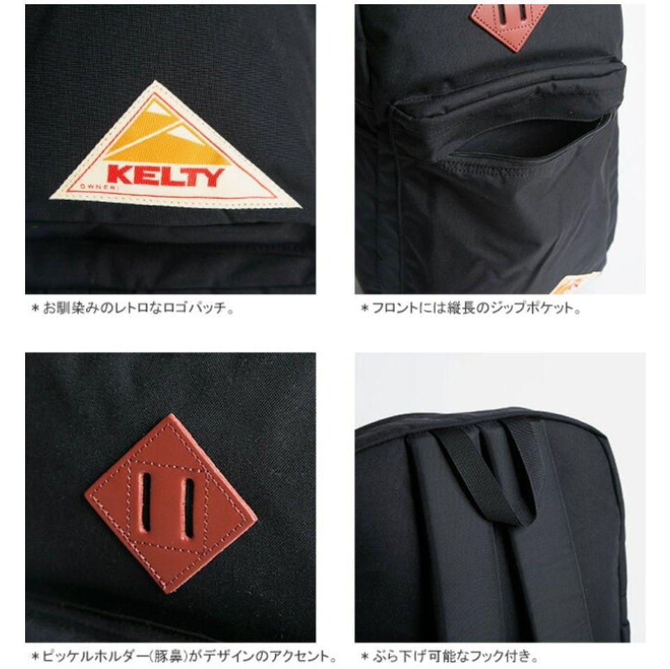 ■新品【ケルティ】リュック、バックパック、ザック、TABLELAND、23L