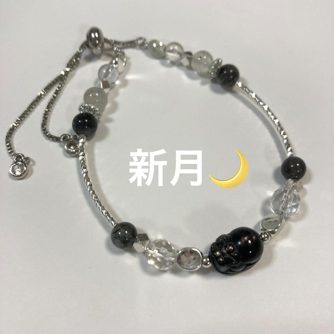 新月パワーストーン|デザインブレスレット