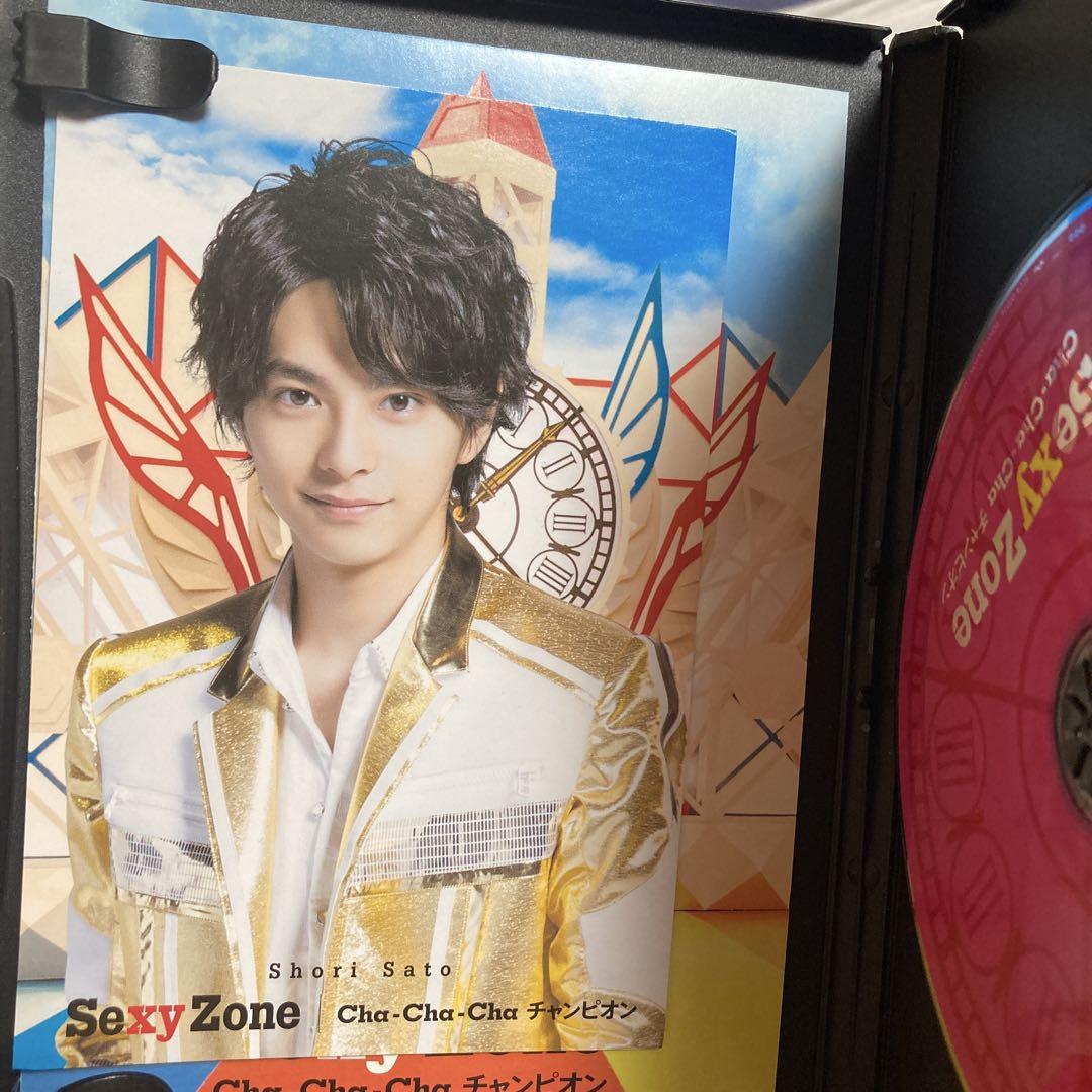 Sexy Zone 佐藤勝利 S盤 timelesz - メルカリ