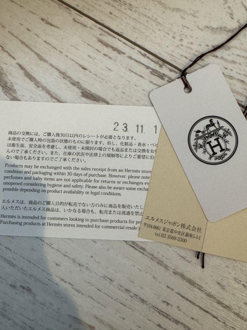 Hermes エルメス　ブリッドアブラックGM ベージュ　新品未使用国内直営店