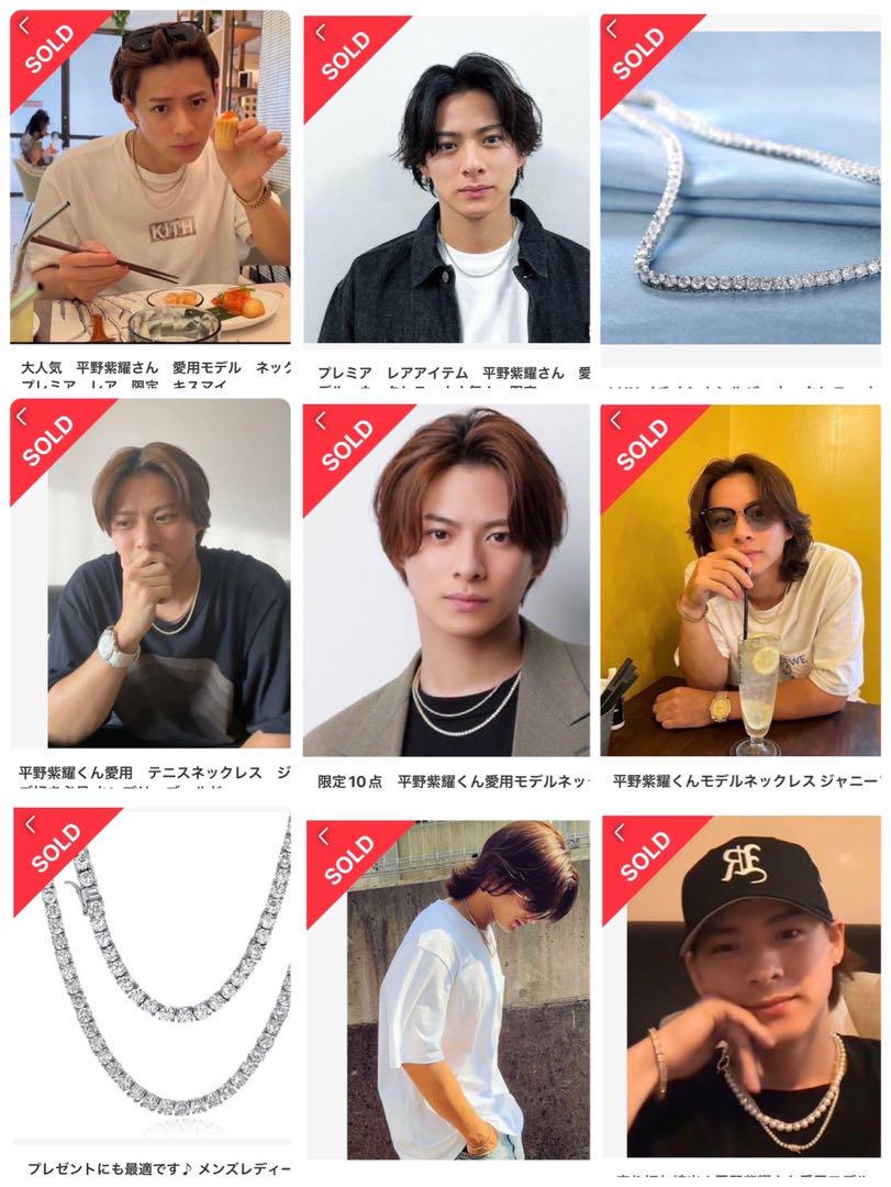 芸能人 平野紫耀愛用 S925 テニスネックレス シルバー ゴールド 芸能人 平野紫耀愛用 S925 テニスネックレス シルバー ゴールド