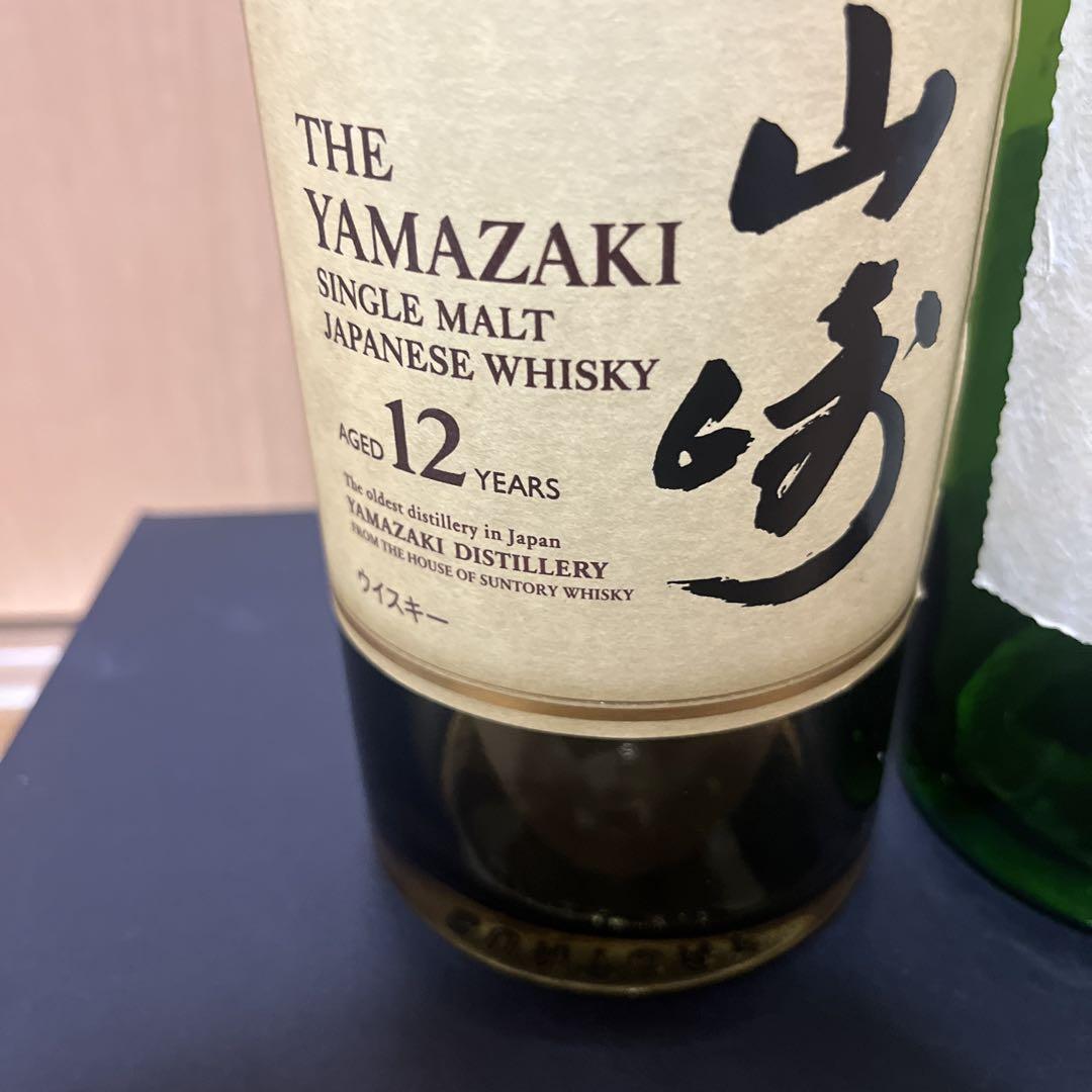 山崎・白州 12年 シングルモルトウイスキー 700ml 空瓶 セット